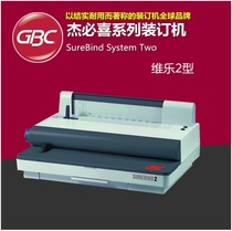 GBC Jabi vile type 2 ordering and binding machine thick text tender 500 fake one penalty ten