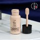 NARS/NAS 슈퍼 스퀘어 병 스트리밍 스킨 파운데이션 샘플 4ML 오래 지속되는 보습을위한 안티 파종 및 영양 피부 NARS/NAS 슈퍼 스퀘어 병 스트리밍 스킨 파운데이션 샘플 4ML 오래 지속되는 보습을위한 안티 파종 및 영양 피부