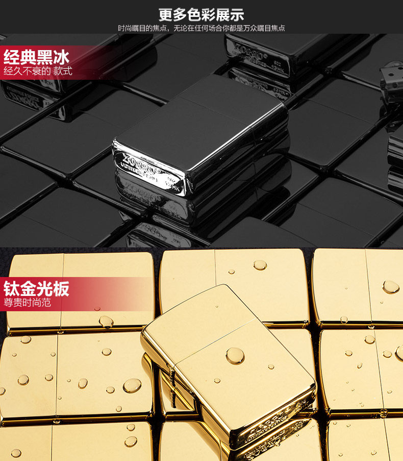 Купить Керосиновая зажигалка Зорро оригинальное личность аккорд цвет ...