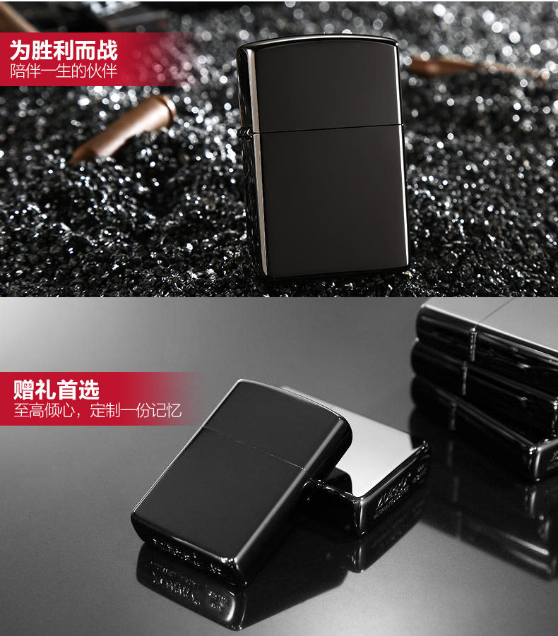 Купить Керосиновая зажигалка Зорро оригинальное личность аккорд цвет ...