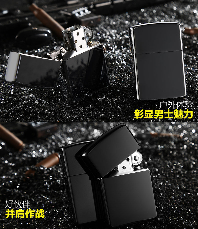 Купить Керосиновая зажигалка Зорро оригинальное личность аккорд цвет ...