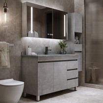 Bath room cabinet Composition modern minimalist intelligent mirror floor washing table suit one-piece washstand washbasin toilet