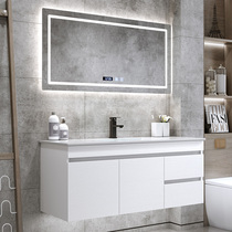 Simple and extravagant bathroom cabinet combination washing basin small apartment toilet wall washing table set