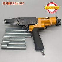 New American Stanley BOSTITCH original C- gun SC77XEB-E