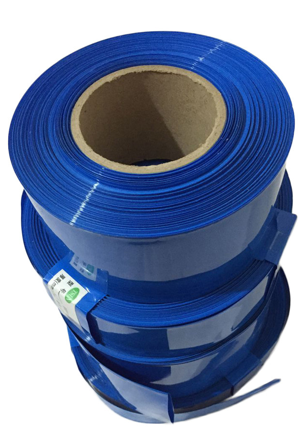 热缩管绝缘套管 1/2/3/4节 18650蓝色pvc 优质组合套管 热收缩管_双氙