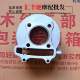 Haojue 오토바이 Fuxing Xixing HJ100T-7-7C-7D-7M-7E 실린더 실린더 피스톤 링에 적합합니다. Haojue 오토바이 Fuxing Xixing HJ100T-7-7C-7D-7M-7E 실린더 실린더 피스톤 링에 적합합니다.