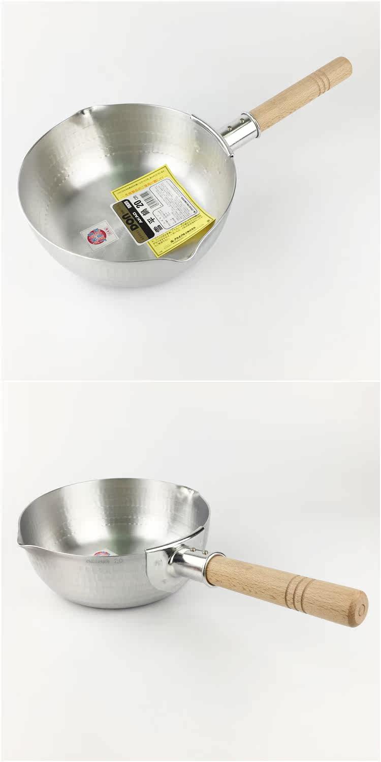 the spot japanese imports of endo akao snow pan handle milk pot