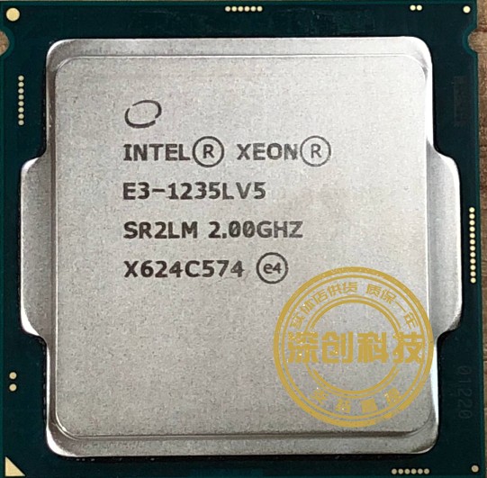 正式版xeon e3-1235l v5 cpu 另有 e3-1240l v5 1260lv5cpu25瓦