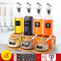 Condiment jar European-style combined glass upper and lower kitchen household sugar jar oil pot salt monosodium glutamate seasoning box