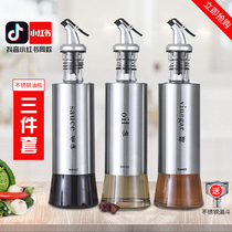 Oil bottle stainless steel oil pot household European kitchen large-capacity set 304 oil tank pot pouring soy sauce vinegar three-piece set