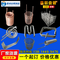 Customized 304 stainless steel steam coil elbow processing titanium tube copper tube finned tube U-shaped spiral heat exchanger