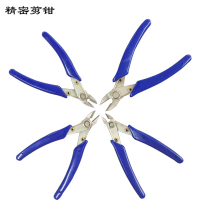 Stainless steel cutting pliers 303 305 306 308 large and small diagonal pliers ultra sharp water mouth pliers