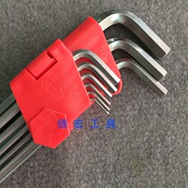 Taiwans high REGAL imported S2 steel 9-piece metric Imperial hexagon wrench