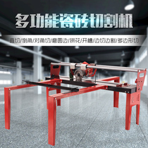 Table tile cutting machine electric multifunction 45-degree chamfering machine slotted water knife portable push-pull floor tile push knife