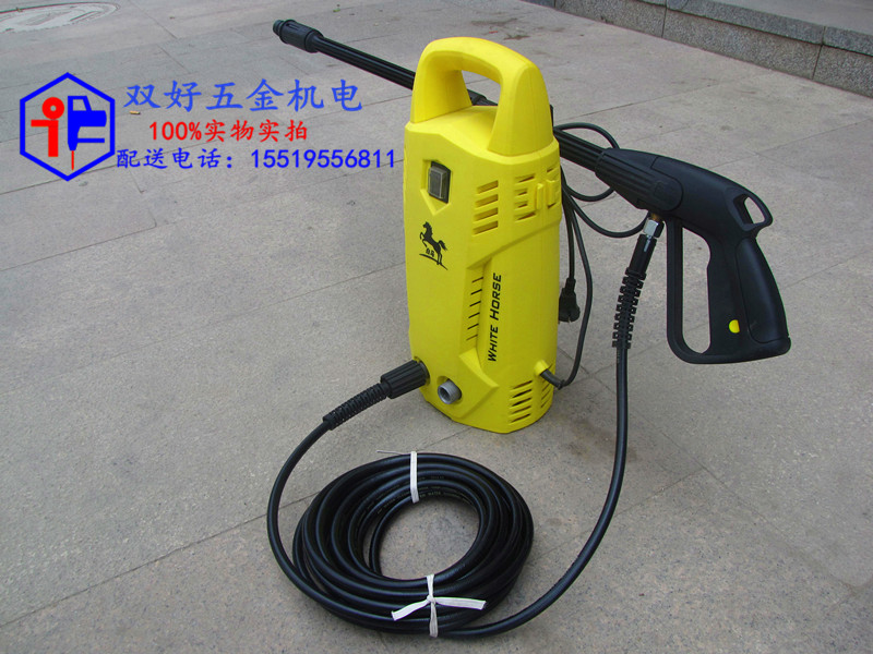白马x2自吸式高压清洗机家用高压洗车机电动便携洗车器水枪水泵