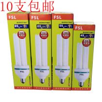 Foshan lighting energy-saving lamp e27 screw port 4u45w65w85w Factory lamp Warehouse lamp e40 high-power energy-saving lamp