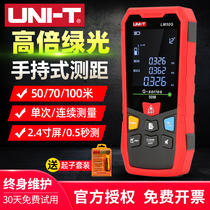 Uliid LM50G LM70G LM100G LM100G precision handheld green light laser rangefinder ranging electronic ruler