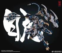 Scheduled Tibetan road model CD-02 four gods beast White Tiger mecha finished alloy model movable