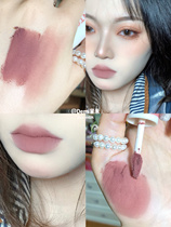 Ash pink rose lip mud into you new color 09 10 11 matte lip glaze blush