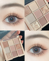 3ce nude sister plate niche brand dasique milk tea nine-color eye shadow plate nude ins super fire matte