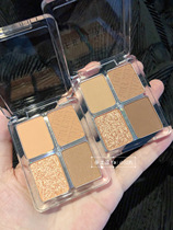 Knock on the daily milk tea color Korea apieu new four-color eye shadow tray full shot glitter pearlescent matte