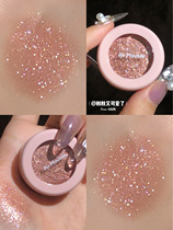 When I looked at it I cried and said I love you Ellie Cottage monochrome eye shadow br404 peach brown orange brown with flash