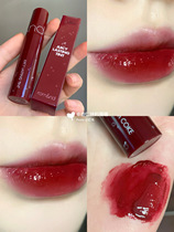 Beautiful romand juice lip glaze new color 17PLUM COKE wine red cherry color
