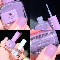 Yulu new nail polish stucco painter jelly series k501 k301 g307 g306 Taro gray purple aurora