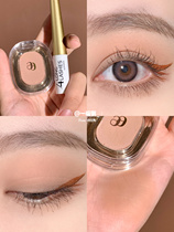 Matte universal base color Ameli monochrome eye shadow 222 milk coffee beige brown novices can draw casually