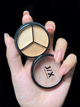 Concealer with iron skin Korean JX three-color concealer Dark circles spots acne marks super moist