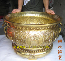 Pure copper cornucopia heating basin charcoal brazier baking brazier large incense burner round tripod copper handicraft ornaments incense burner