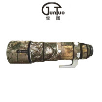 JunTu 200-600 lens cannon SonyFE200-600mmF5 6-6 3Goss camouflage Cannon
