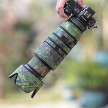 NIKON Nikon Z 100-400mm F4 5-5 6 VR S lens camouflate Z100400 protective sheath