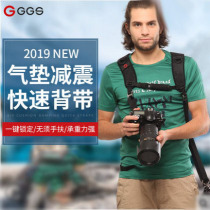GGS gold steel Canon camera braces hanging neck retro art single counter camera with micro single Nikon camera shoulder strap