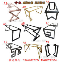 Custom table legs table feet stand big board long table legs marble table legs table legs coffee table bar table