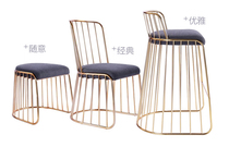 Wrought iron hollow personalized dining chair makeup chair gold wrought iron leisure chair bar table and chair high pedal bar chair