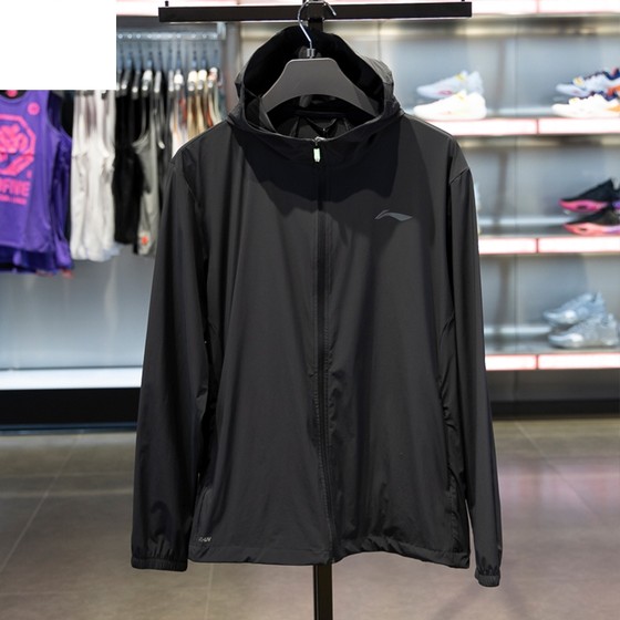 Li Ning Sports Windbreaker for Men's 2024 Summer New Light and Thin Quick Dry Ice Comfortable Sunscreen Coat AFDU163 Li Ning Sports Windbreaker for Men's 2024 Summer New Light and Thin Quick Dry Ice Comfortable Sunscreen Coat AFDU163
