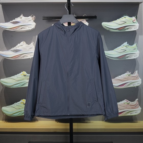 Li Ning's 2024 Summer New Product Chinese Color Series Men's Light and Thin Quick Drying Sun Protection Sports Windbreaker AFDU361 Li Ning's 2024 Summer New Product Chinese Color Series Men's Light and Thin Quick Drying Sun Protection Sports Windbreaker AFDU361