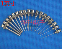 1 inch all stainless steel dispensing needle flat mouth extended metal dispenser iron needle syringe needle nozzle