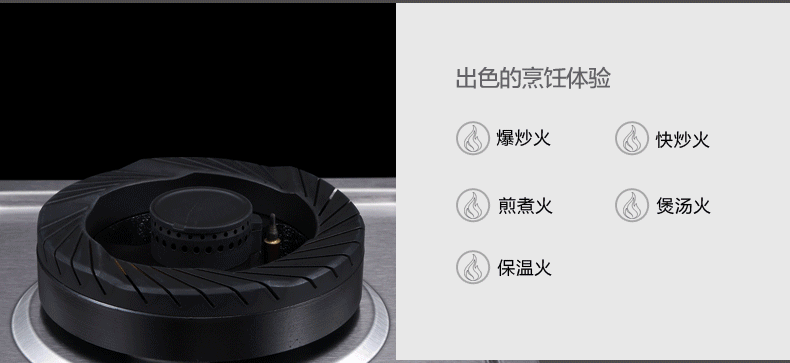美的dt520r q360b 10hwb 欧式油烟机燃气灶热水器套装厨房三件套