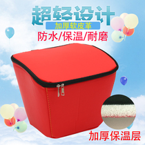 Electric battery car front basket inner bag car basket lining with lid waterproof cover inner basket basket inner tank battery car bag