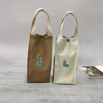 Water cup bag handcup bag Japanese waterproof handcup handcup cute cartoon hand carrying a portable umbrella to collect simmer burning