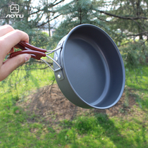 Outdoor barbecue camping picnic cookware portable folding frying pan frying pan non-stick pan cookery Pan Pan Pan