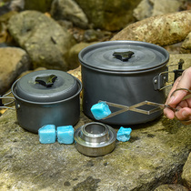 Bump portable alcohol stove picnic liquid fixed alcohol stove outdoor tea making stove small stove AT6389