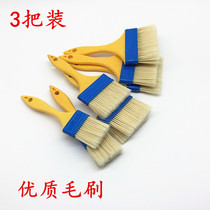 Pig hair brush brush paint brush brush dust brush oil brush paint brush decoration brush plastic handle brown brush