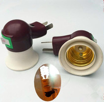 Conversion lamp holder with switch wall lamp holder wall-plug E27 screw LED energy-saving lamp holder conversion plug holder