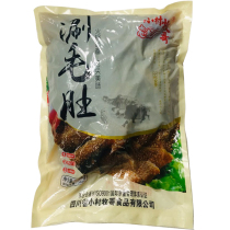 Xiaocun pastoral cattle hair belly Chongqing hot pot side dishes beef louvers large leaves 5kg bag without chassis