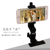 Mobile phone Universal support clips Desktop headboard Lazy Human Racks Multifunction Live Metal Vigorous Clip Holder Holder Base Clip