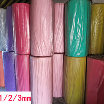 Large roll of sponge paper whole roll 1mm2mm3mm large size full open bow carpet environment arrangement handmade