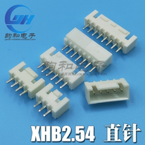 XHB2 54MM with lock connector straight pin base 2P3P4P5P6P7P8P9P-16P